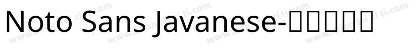 Noto Sans Javanese字体转换